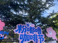 -青岛海滨风景区