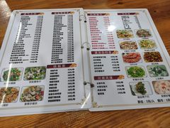 -南记食粥坊·宵夜大排档(岭南分店)