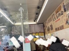 -跃跃鸡肠面(人民北路店)