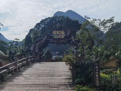 -中国傩城