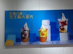 -果多茶多(青年店)