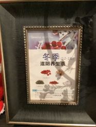 -丽妍雅集 Rubis SPA