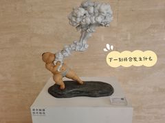 -上海衡山路十二号华邑酒店