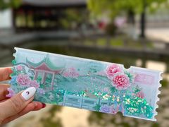 -尚湖风景区