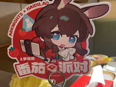-海底捞火锅(泉城路店)