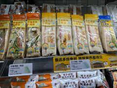 -一鸣真鲜奶吧(双菱路店)