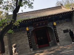 -湘子庙