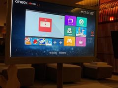 -汤连得温泉馆(宝山店)