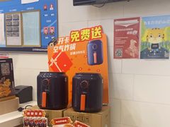 -德克士(北京站店)