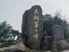 -缥缈峰景区