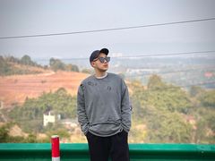 -远山有窑