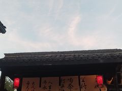 -小河直街历史文化街区