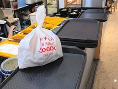 -西北杂粮筐凉皮大王(观澜湖新城MH MALL店)