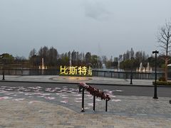 -比斯特上海购物村精品奥特莱斯