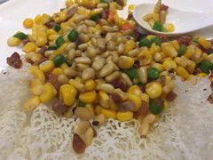 金栗松子炒叉烧粒-新兴家喻酒家·羊城名宴(昌岗店)