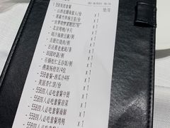 -北京厨房(西安SKP店)