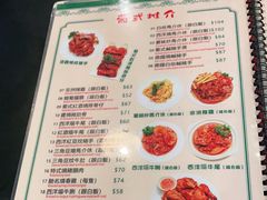 -妈阁铭记澳葡美食