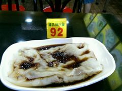 -非凡肠粉皇(西华路店)