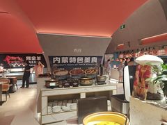 -海德温泉生活馆(朝阳大悦城店)