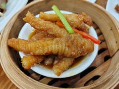 豉汁蒸凤爪-富豪酒家(正大广场店)