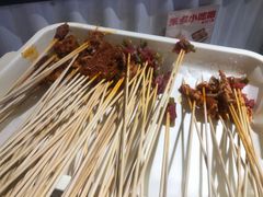-大斌家串串火锅(德思勤店)