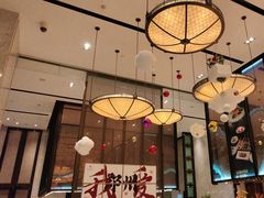 -万达文华酒店·48F云端窗景美食汇自助餐厅