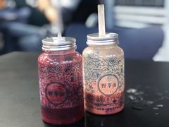 -野萃山·潮汕厚果汁(十亩地店)