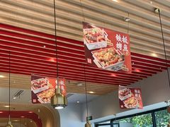 -每味每客·重庆麻辣烫(拓展大厦店)