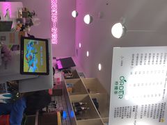 -soulfa柠檬茶(鹭江店)