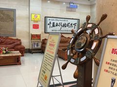 大堂-时代跃都足疗保健休闲广场(二号桥店)