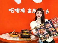-金系·顺德啫鸡大王(创意产业园店)