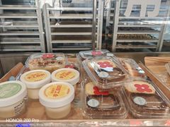 -红花点心局(大观园店)