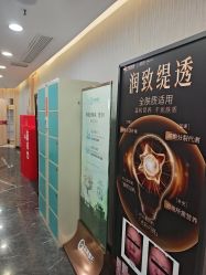 -重庆军美医疗美容医院