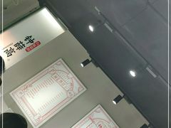 -钟薛高(南头古城店)