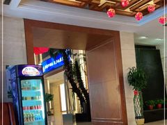 -海德呼市酒店-理疗按摩