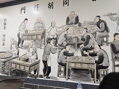 -门框胡同百年卤煮(新街口店)