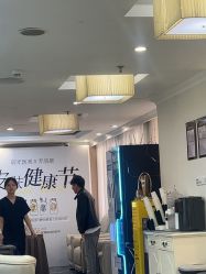 -深圳阳光医疗美容医院·旗舰店