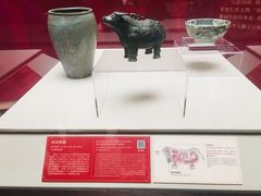 -上海博物馆(人民广场馆)