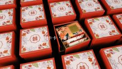 -卡卡喜糖伴手礼·商务礼宝宝礼·婚礼用品