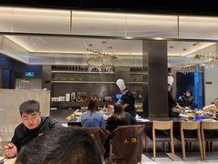 -大渔铁板烧(万象城店)
