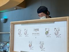 -阿嬷手作(成都万象城店)