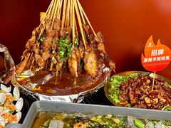 -何师烧烤Pro ·江湖川菜·小龙虾·精酿(太古里旗舰店)