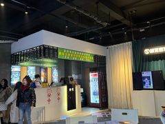 -棂笼·深度沉浸密室(武汉旗舰店)