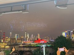 -长嘉·河图火锅(长嘉汇江景旗舰店)