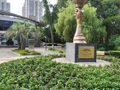 -苏州河梦清园环保主题公园