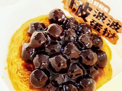 -好利来(紫竹院店)