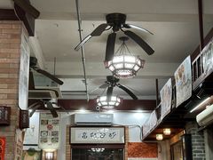 -阿殳菜馆·私厨(水围村店)