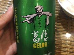 -广信传说
