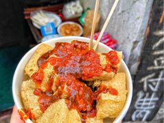 -仓桥直街臭豆腐