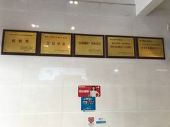 -江南濑粉店(文华路店)